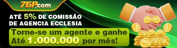 LuckyReels: É de confiança?